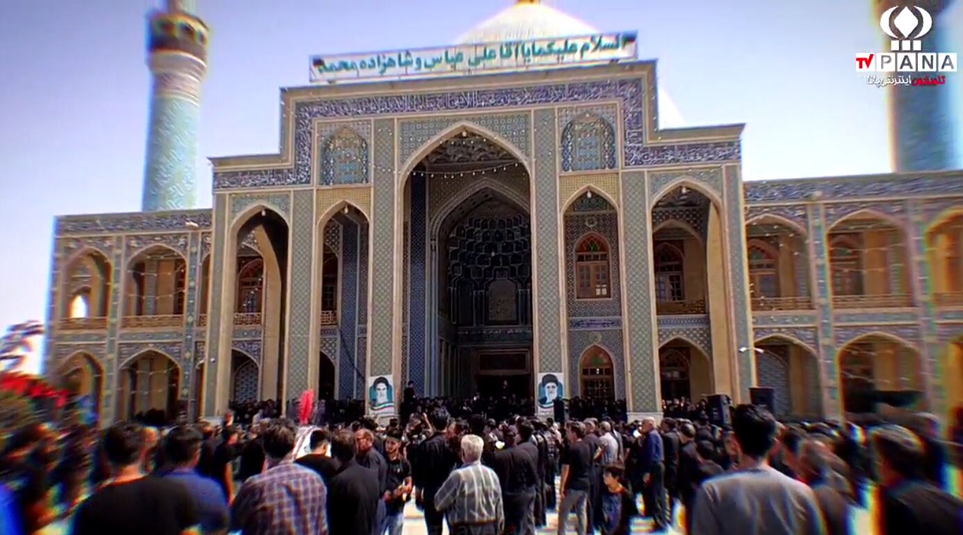مراسم پیاده‌روی «حرم تا حرم»