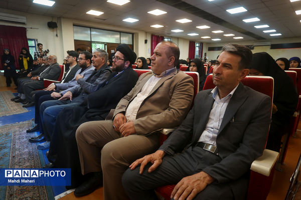 مراسم افتتاحیه اردوی ملی «خبرنگار مسئله‌محور پانا»