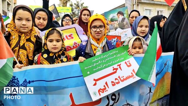 راهپیمایی روز قدس در بندرترکمن