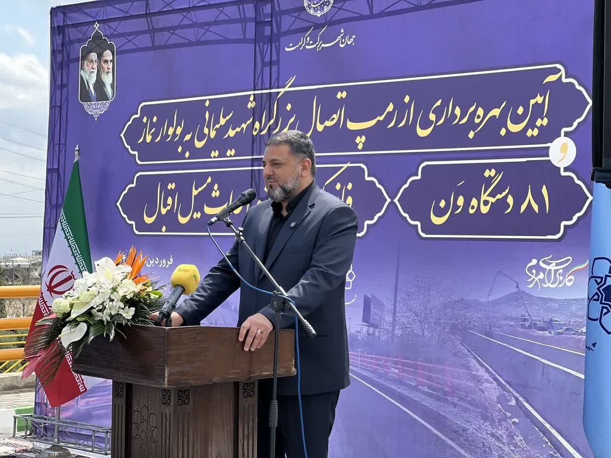 مدیریت شهری مشهد در دوره کنونی پرافتخارترین دوره خود را سپری می‌کند