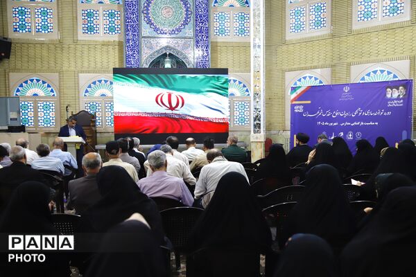 دوره توانمندسازی و توجیهی راویان دفاع مقدس در اداره‌کل آموزش و پرورش شهر تهران