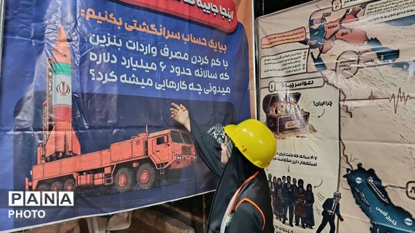 بازدید مشاور وزیر در امور تشکل‌های دانش‌آموزی از موکب «باانرژی ها» در قم