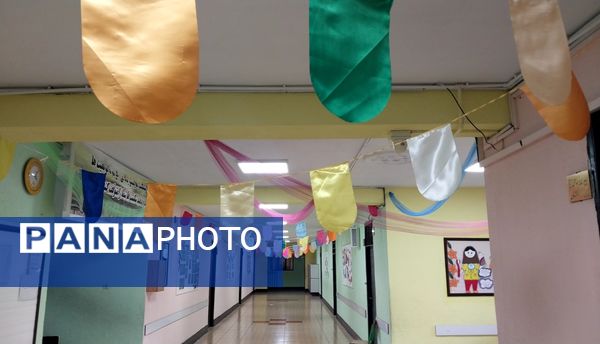 جشن مبعث، تجلی وحدت و معنویت