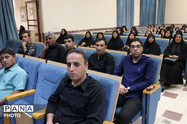 همایش «سیری در سیره رهبر شهید» ویژه فرهنگیان ابرکوه