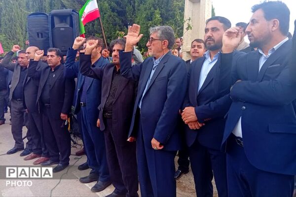 مراسم گرامیداشت چهلمین روز شهادت شهید علی کیانی در گلزار شهدای یاسوج