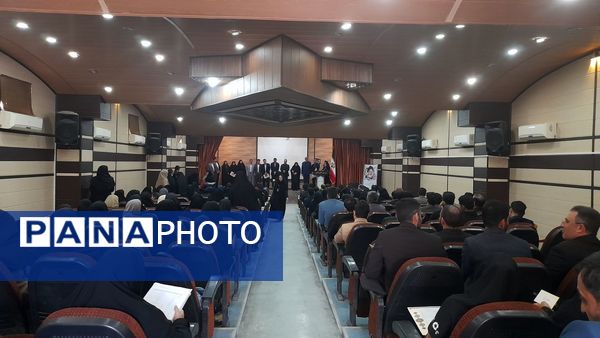 تجلیل از برگزیدگان جشنواره‌های آموزشی در «الفتا»