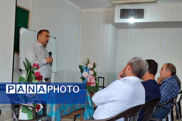 دیدار اولیا با دبیران دبیرستان معارف صدرا ولایت 