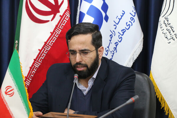 آیین رونمایی از پوستر طرح ملی آموزش هوش مصنوعی «نوآموز»  در قم