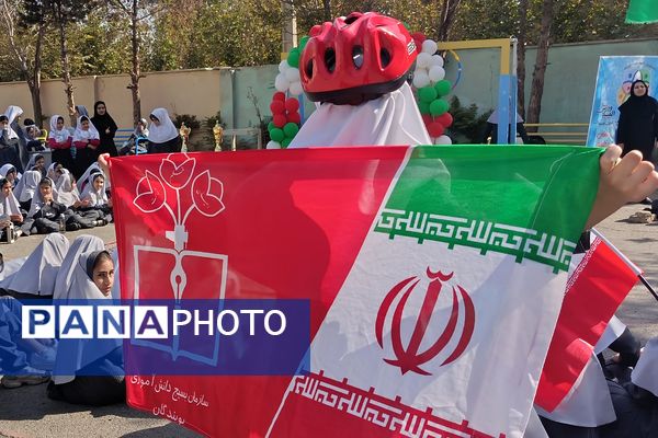 افتتاحیه المپیاد ورزشی درون مدرسه‌ای دبستان دخترانه بعثت۲