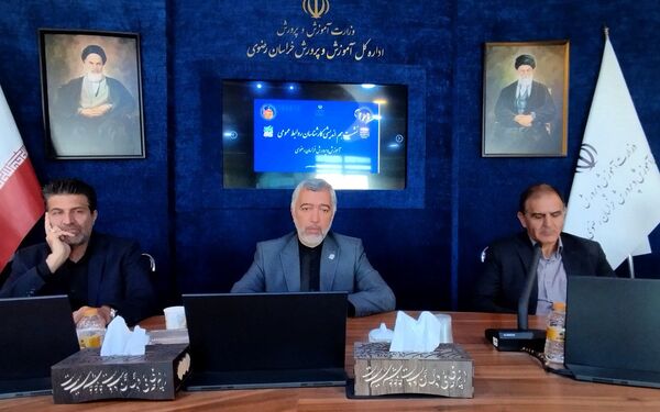 نشست هم‌اندیشی کارشناسان روابط عمومی با مدیر کل آموزش و پرورش خراسان رضوی
