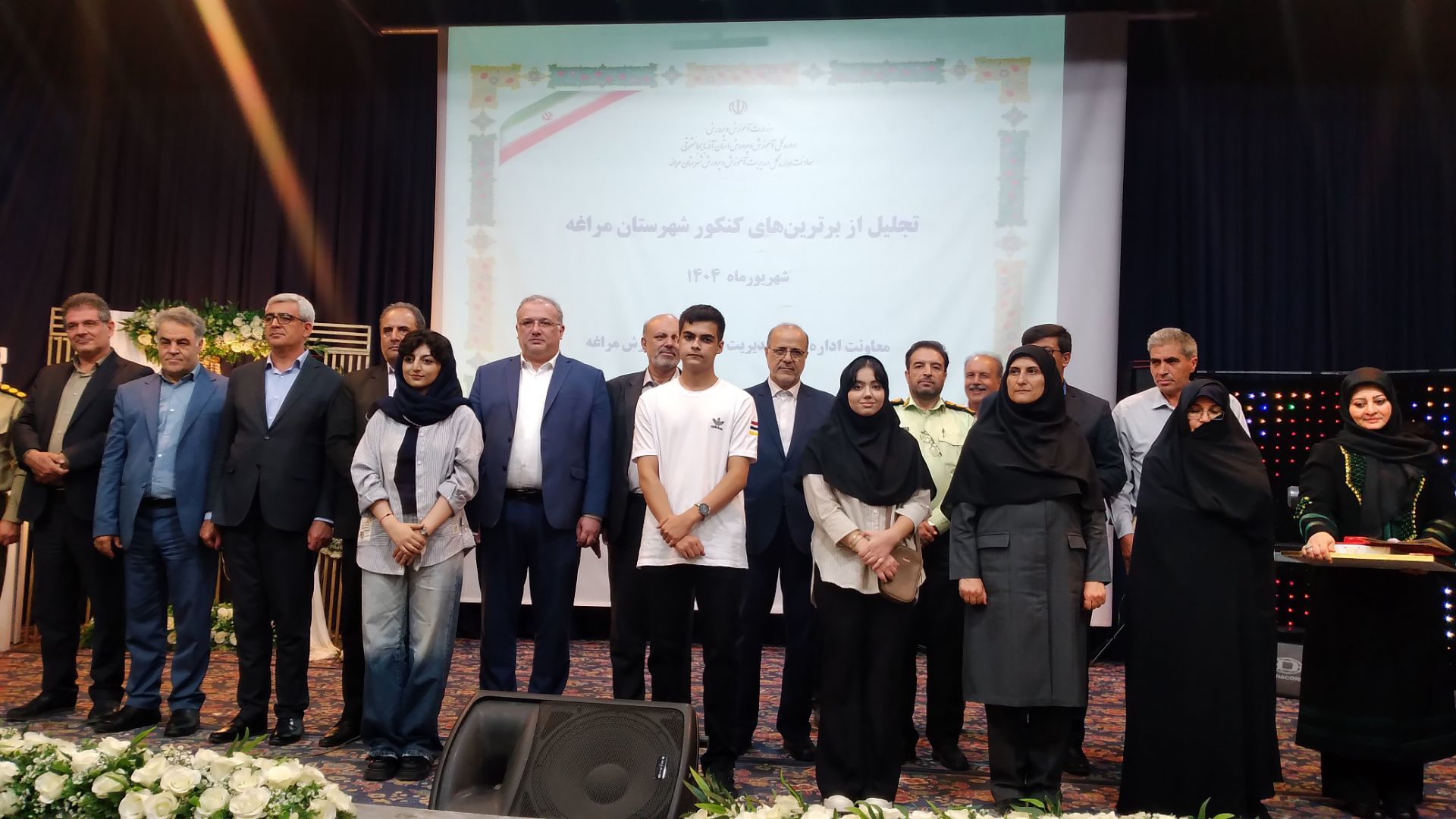 تاکید نمایندگان مجلس بر ضرورت حمایت از نخبگان و خیران آموزشی