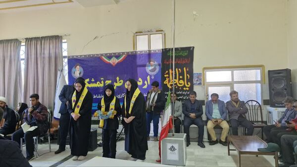 طرح اردوی تمشک در شهرستان دنا
