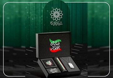تلاقی ایران و محرم در محصولات فرهنگی سازمان