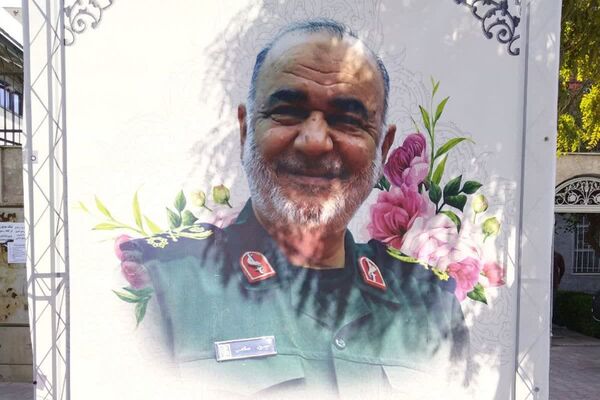 برگزاری راهپیمایی 13 آبان 1404