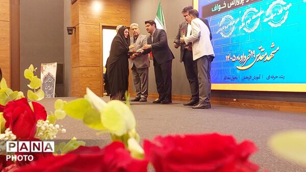 تجلیِ نبوغ و تکریمِ معمارانِ اندیشه در خراسان رضوی