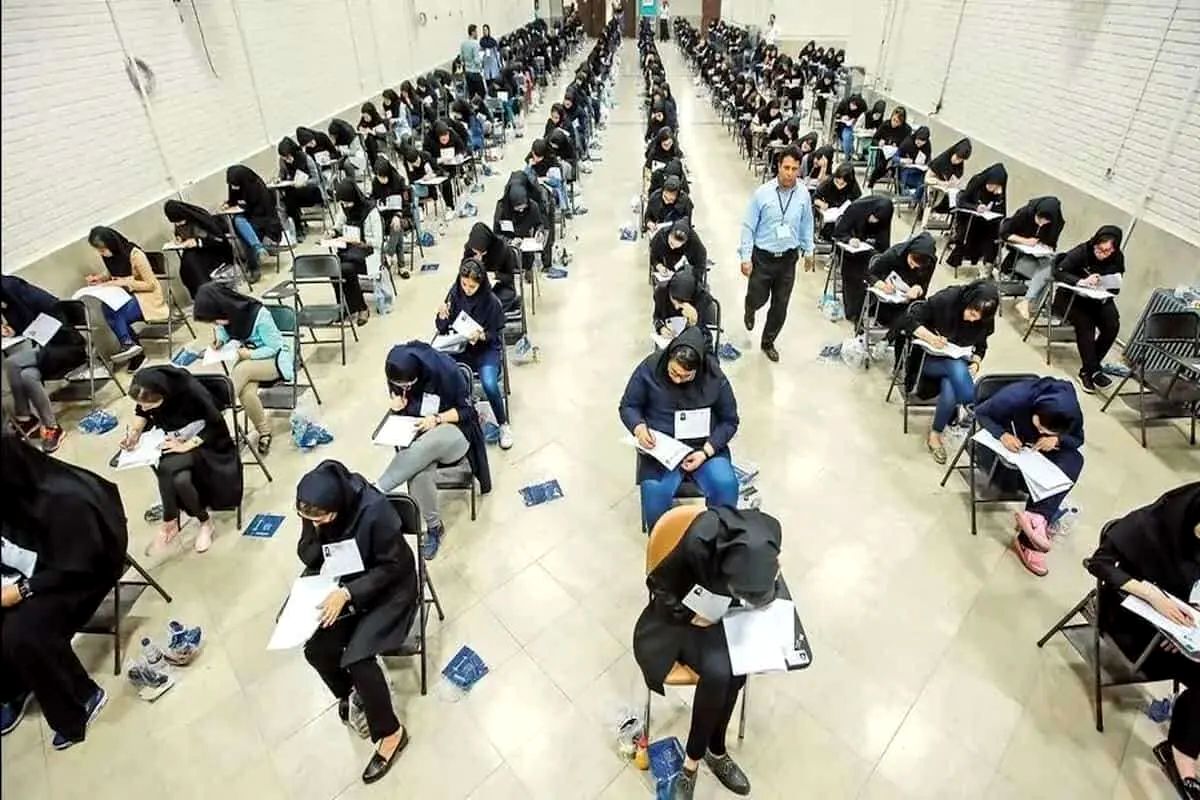 شرکت بیش از نیم میلیون داوطلب در گروه آزمایشی علوم تجربی