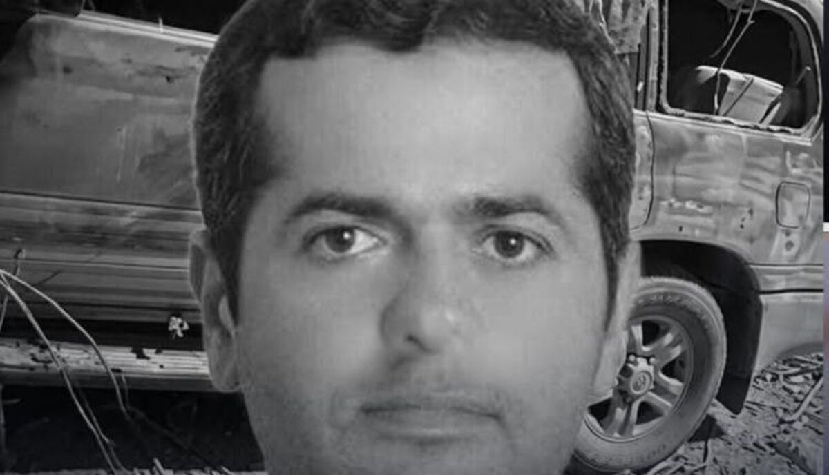 نامه همکاران شهید سعید شمقدری در دانشگاه علم و صنعت به دانشگاهیان جهان