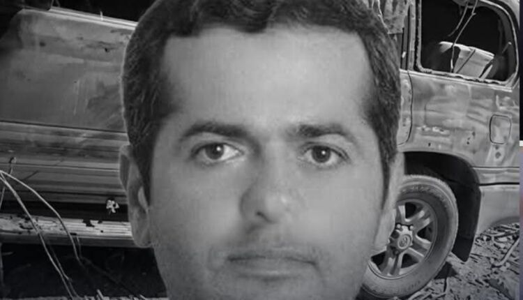 نامه همکاران شهید سعید شمقدری در دانشگاه علم و صنعت به دانشگاهیان جهان