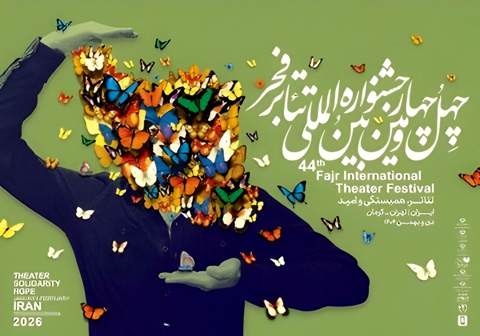 معلمان هنرمند سرمایه‌های فرهنگی نظام تعلیم و تربیت هستند