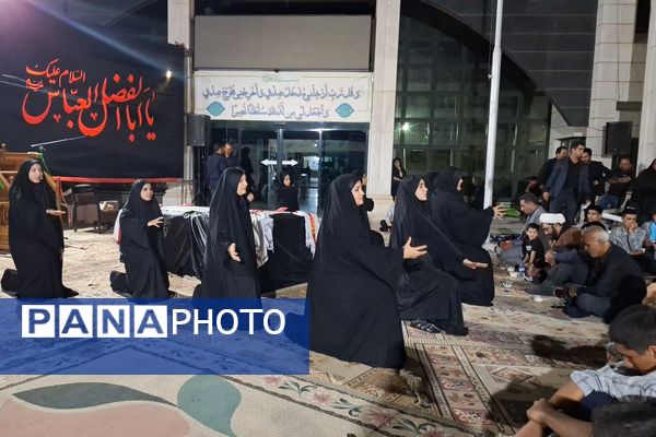 محفل دانش‌آموزی عزاداران حسینی در اداره‌کل آموزش و پرورش استان فارس 