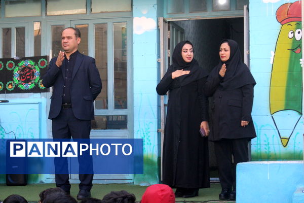 مراسم شهادت حضرت زهرا (س) در مدارس بوشهر