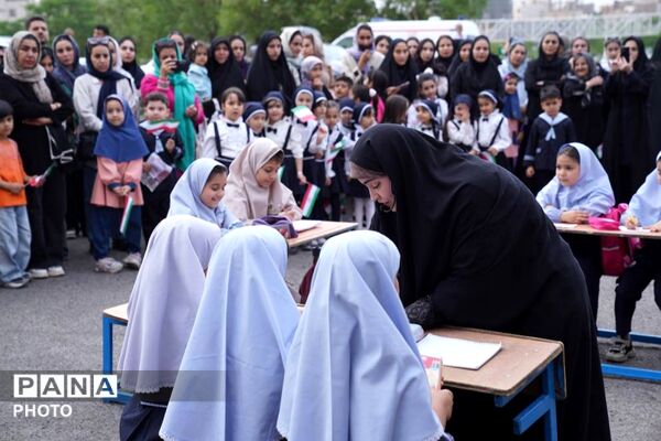 جشنواره ملی میناب ۱۶۸ با حضور ۱۶۸ نوآموز کودکستانی‌
