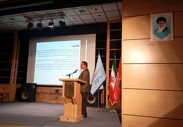 بررسی عملکرد پایگاه میراث جهانی تخت‌جمشید در نشست تخصصی شیراز