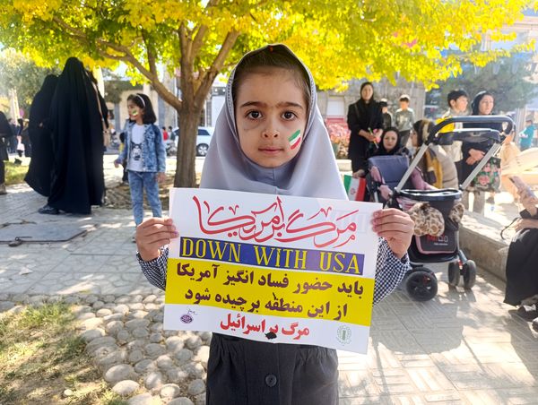 راهپیمایی یوم الله ۱۳ آبان در قادرآباد