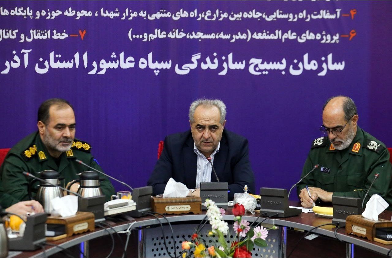 یک هزار و ۲۵۱ طرح محرومیت‌زدایی و اقتصاد مقاومتی بسیج افتتاح شد