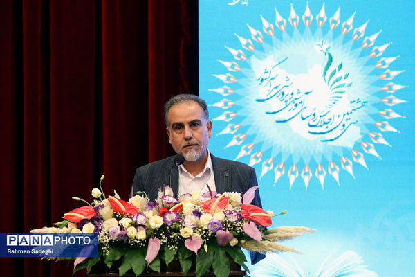 دومین روز سی‌وهشتمین اجلاس روسای آموزش و پرورش سراسر کشور