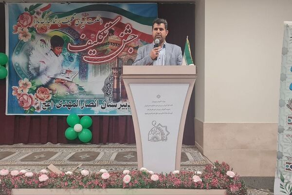 جشن تکلیف پسران دهه هشتادی