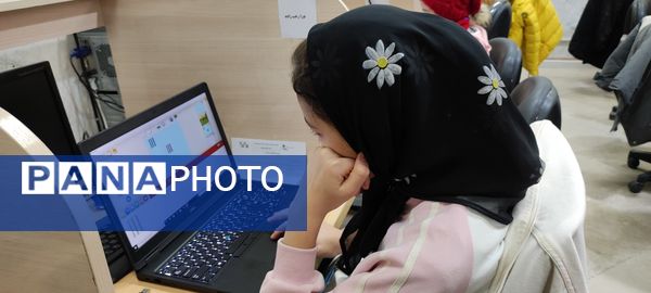 اولین مسابقه استانی برنامه‌نویسی اسکرچ و اسکرچ جونیور ویژه دانش آموزان مقطع ابتدایی در دانشگاه پیام نور شیروان
