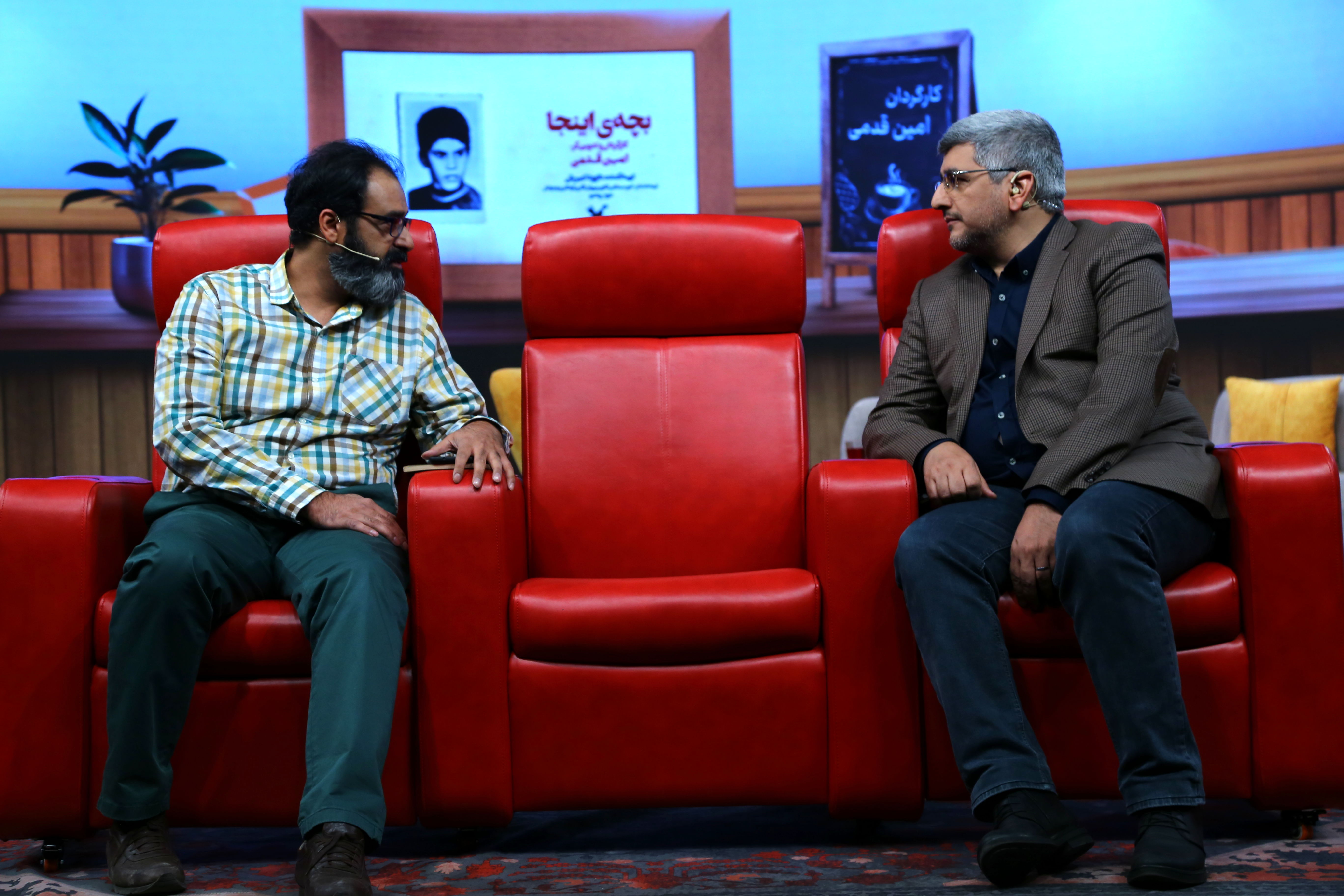 نمایش «بچه‌ی اینجا» در «کافه مستند»