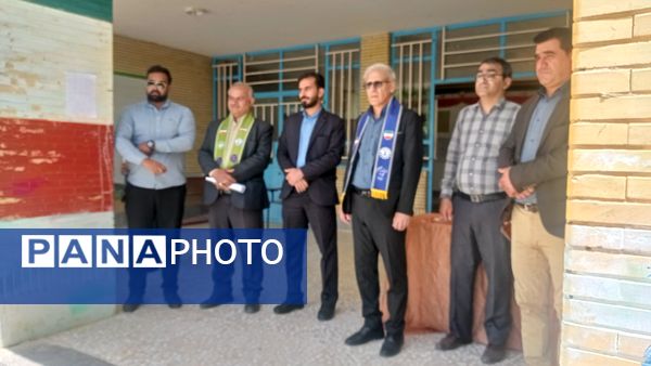 بازدید تشکیلاتی سازمان دانش‌آموزی از مدارس دخترانه شاهد و بنت‌الهدی سرآبتاوه