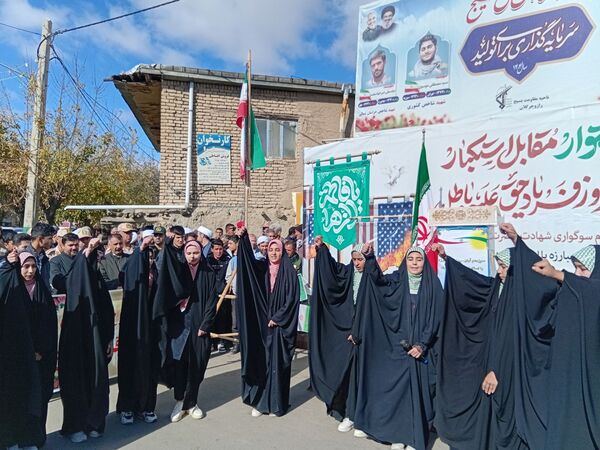۱۳ آبان، حماسه ی حضور در رازوجرگلان