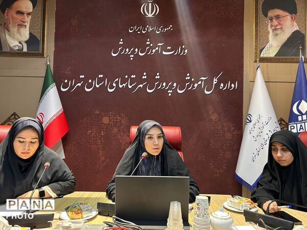 تجلیل از مناطق برتر خبرگزاری پانا در شهرستان‌های تهران