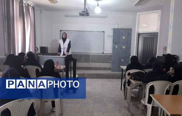 هفته بهداشت روان هنرستان زهرای مرضیه حاجی‌آباد