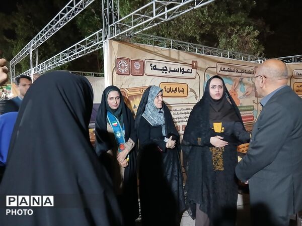 غرفه «باانرژی‌ها» ؛ مسئولیت‌پذیری و مشارکت اجتماعی