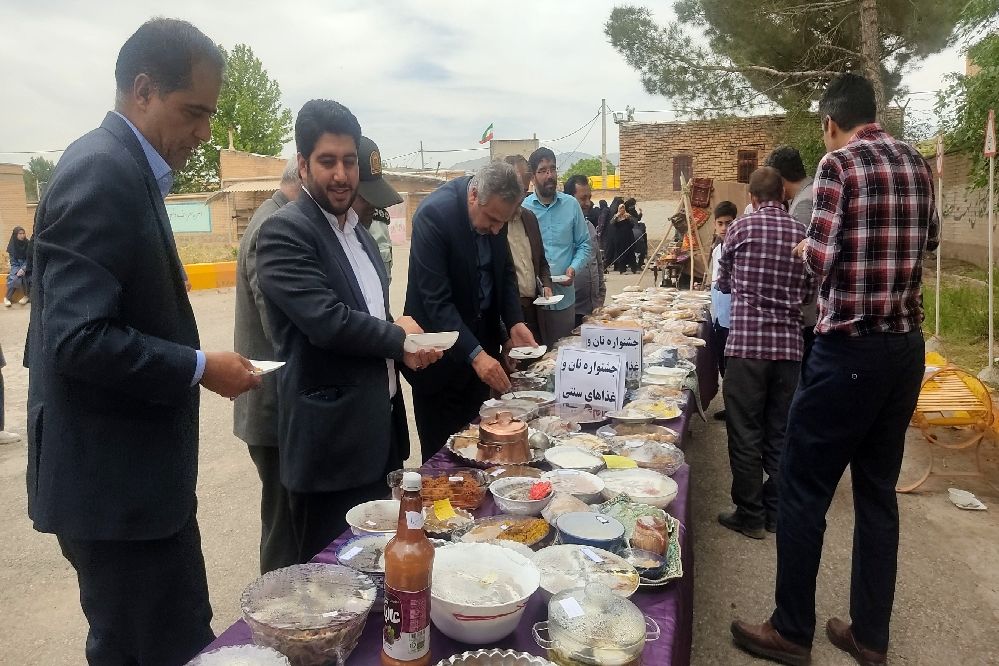 جشنواره بومی و محلی و افتتاح سالن ورزشی در چناران