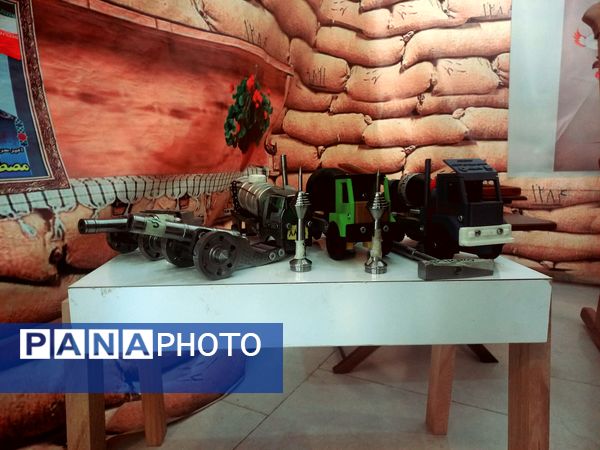 برگزاری اجلاسیه سراسری شهدای دانش‌آموز استان اصفهان