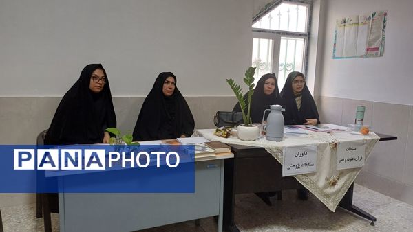 مسابقات قرآن ، عترت و نماز دانش آموزی بخش دختران در شهرستان جاجرم