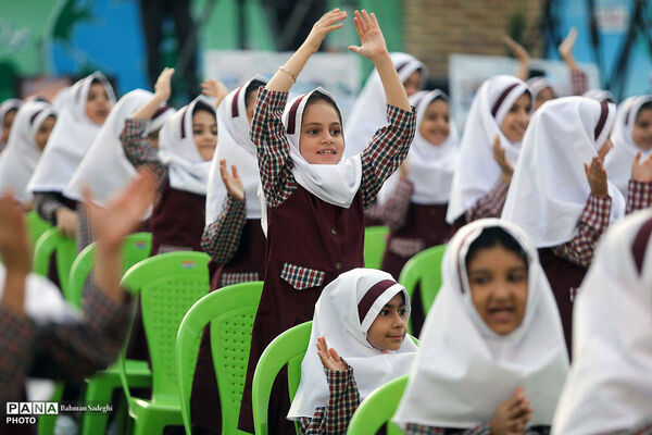 آیین آغاز سال تحصیلی ۱۴۰۶-۱۴۰۵