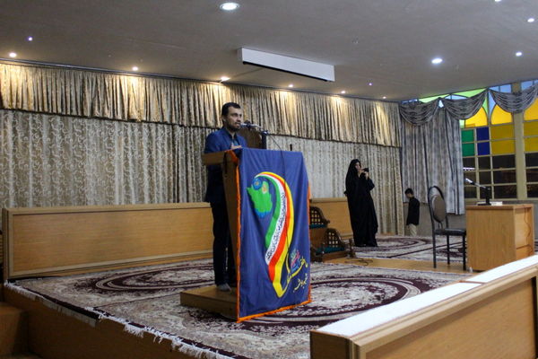 گردهمایی سفیران علوی شهرستان بوشهر