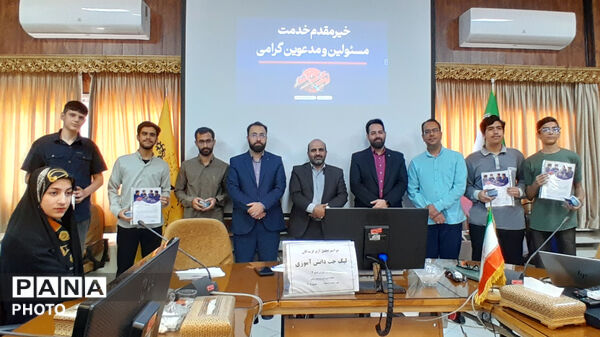 تجلیل از برگزیدگان استانی لیگ جت دانش‌آموزی ناحیه۴ 