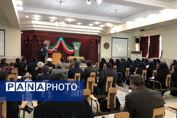 آموزش و پرورش ناحیه دو شهرری میزبان برگزاری دوره توانمندسازی «لیگ جت»