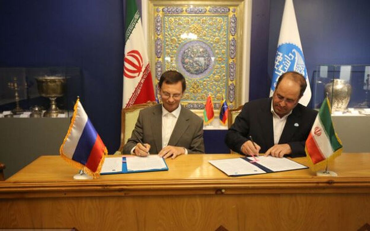 گسترش همکاری دانشگاه تهران با دو دانشگاه HSE روسیه و ماهسا مالزی