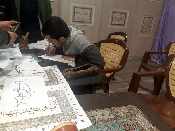 سی و دومین نمایشگاه بین المللی قرآن کریم با شعار قرآن؛ راه زندگی