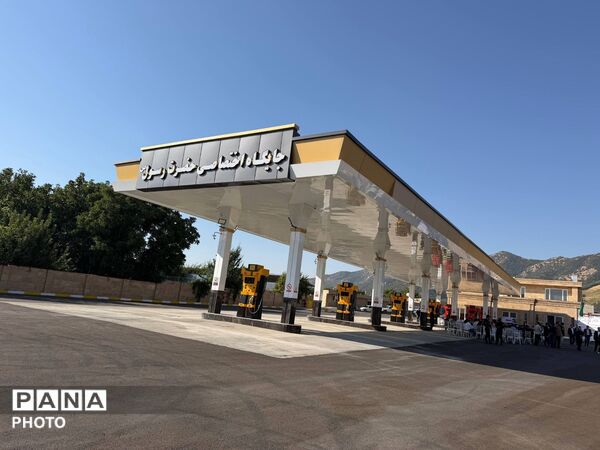 هشتمین جایگاه سوخت مریوان به بهره‌برداری رسید