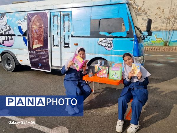 افتتاح کافه کتاب در دبستان کوثر۲ ملارد