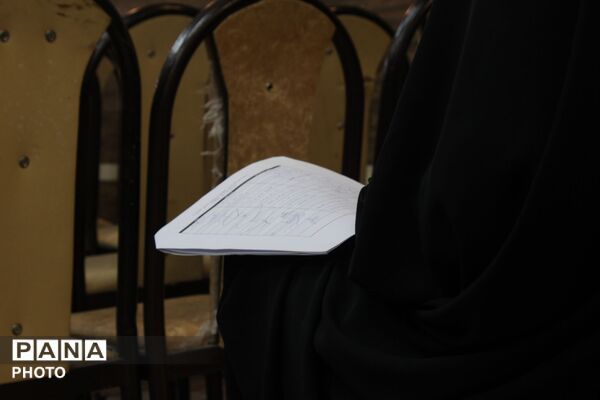 دوره توانمندسازی مربیان پرورشی ابتدایی در اسلامشهر